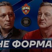 Дмитрий Кузнецов
