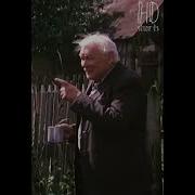 Белые Росы Когда Помирать Думаешь