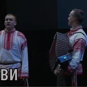 Сергей Лебедев Брови