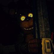 Fnaf Eu Acho