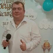 Високо В Горах Вадим Мазура