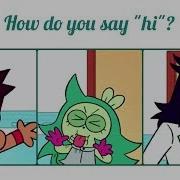 Ok Ko Meme