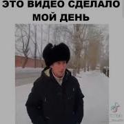 Вы С Ралли