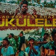 Ukulele