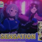 Sensation Sekai An