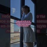 Когда Ждешь Свой Заказ