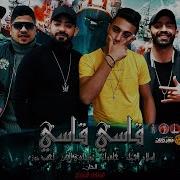 اغنيه احكم حرام وخدوه خد الحكام