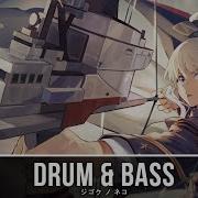 Distwave Encore Extreme Bass Boosted Hq Audio