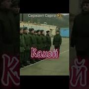 Достал Нож Режь Не Послушай А Выслушай