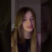 Нет Нет Я Лучше Закрою Двери