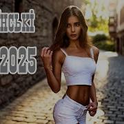 Самі Ліпші Дорожні Пісні