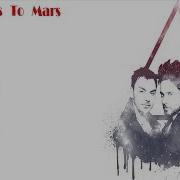 30 Seconds To Mars Сборник