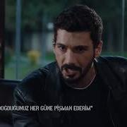 Суруди Филми Ишки Би Хадду Марз