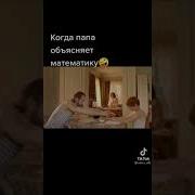 Новелла Два Яблока Одесский Пароход 2019
