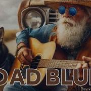 Road To The Blues