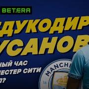 Абдукодир