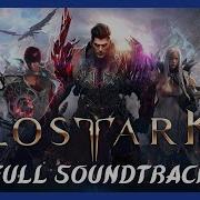 Lost Ark Official Soundtrack