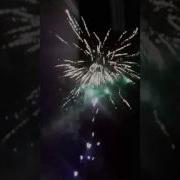 Ислам С Днем Рождения