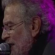Arthur Meschian Նույն Քաղաքն Է Mix