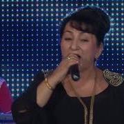 Бурлият Токаева Родные Горы М Садуев 2015