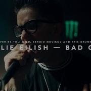 Billie Eilish Bad Guy Metal Hardcore Cover