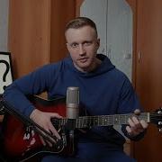 Сергей Тимошенко Почемучка