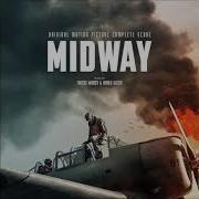 Midway End Titles