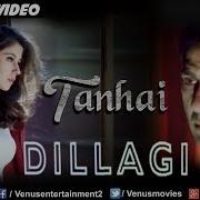 Tanhayi Tanhayi