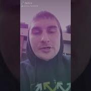 Лучшее Рэп Вступление