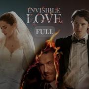 Invisible Love 1