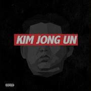 Kim Jong Un Feat Contra