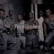 Rammstein Feuer Frei Speed Up