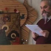 Зубов А Б Индоарийская Традици