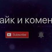 Фанфик Вигуки Юнмины Намджины