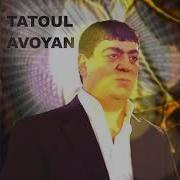 Tatul Avoyan Remix Sharan 2020