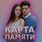 Негр Просится На Работу
