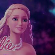 Pearl Princess Light Up The World Music Video Barbie