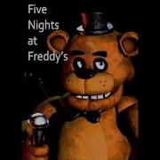 Fnaf Laugh Sound Effects