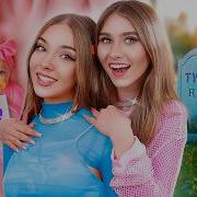 Опустились На Дно Золотые Погоны
