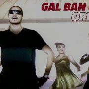 Gal Ban Gayee Sukhbir Original Video