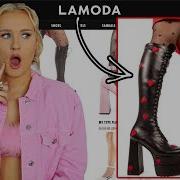 Lamoda