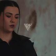 Sura I Skenderli Işıkları Söndür Kadir Koç Remix