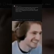 Грустный Троллфейс