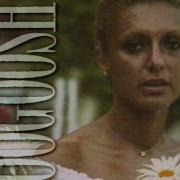 Googoosh Абру Бе Ман Кач Макун