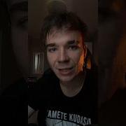 Страна Сказок Столкновение Миров