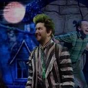 Beetlejuice The Musical Song