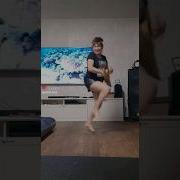 Группа Экспресс Ой Да Люда Люда Да