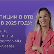 Маслюль