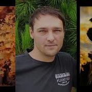 Юрий Шатунов Выходит Замуж 2024