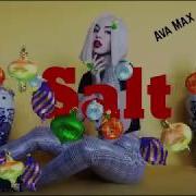 Salt Extended Mix